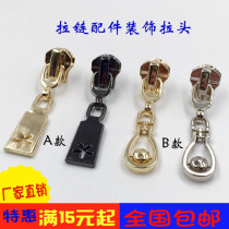 No. 3 5 nylon resin metal zipper decorative pull head jacket casual zipper accessories automatic lock zipper head