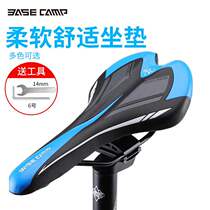 besca bicycle mountain bike seat bicycle road bike cushion