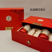 Weihuling American Ginseng Large slices of American Ginseng Changbai Mountain Ginseng Slices American Ginseng Jilin American Ginseng Slices