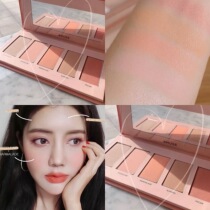 Korean niche AMUSE bouquet blush plate 5 colors CHEEK BOUQUET coral honey madeleine milk tea powder