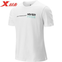 XTEP Mens short-sleeved 2021 summer new cotton crew neck top sports casual loose T-shirt men 979229010281