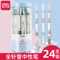 Stationery neutral pen students use black plug-hat small fresh cute cartoon signature pen water-based carbon pen 0 35MM full-needle tube pen bucket 24 writing tools