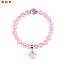 Stone notes a deep love natural pink crystal bracelet female hibiscus stone bracelet to send girlfriend holiday gifts