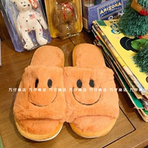 ten thousand paparazzi home slippers Cocoa Love to bow and look at the smiling face