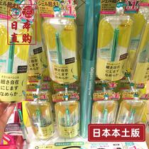 Japanese native dejavu long-lasting anti-smudge gel eyeliner Eyeliner glue pen