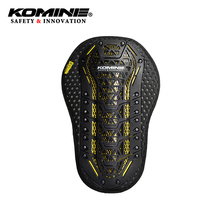 Japanese KOMINE riding suit built-in turtle back CE2 backboard hard protective tortoise hard case SK-829