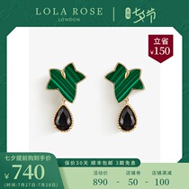 Lola Rose Ivy drop earrings Fashion simple temperament retro earrings earrings Green pendant Tanabata gift