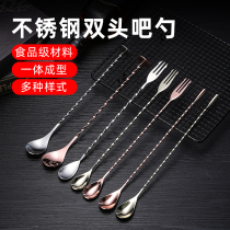 Mixing spoon Small stainless steel creative long handle mixing stick Juice cocktail bartending stick Milk tea cold drink bar More spoon