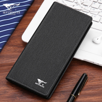 Seven wolves mens long wallet 2021 new canvas ultra-thin multi card Mens wallet mens wallet fashion card