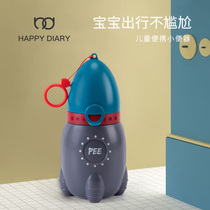 hd portable childrens urinal night boy girl baby urinal child night pot out car travel home
