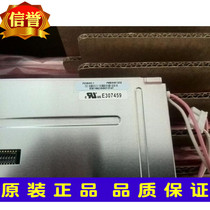 Original Yuan Tai 6 4 new PD064VT5 (LF) PD064VT4 PD064VT8 industrial LCD screen