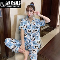 Spring and Autumn Pants Short Sleeve Pajamas Women Summer Ice Silk Thin Silk Cow Cute Home Clothes Two Piece Set