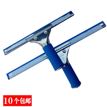Baiyun thickened stainless steel glass scraper Blue wiper glass cleaner Window cleaner Glass scraper table scraper