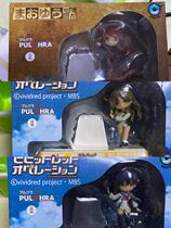 PULCHRA Creative Mobile Phone Shelf Lord of the Rings Magic King 4 Palace Black Riding Lace Sunflower Spot