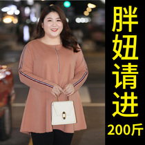 Fat Mom Spring Dress Blouse Special Mast Code Womens Clothing T-shirt Plus Fat Increase Long Sleeves Loose Cover Belly Fat mm200 Catty