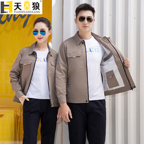 Pure cotton work clothes mens autumn and winter wear-resistant and anti-scalding tooling Welding maintenance Power grid labor insurance clothing Auto repair clothing customization