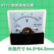 81T2 AC voltmeter 450v ammeter board meter frequency meter mechanical pointer type 81t2 electrical instrument 220