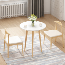 Nordic bedroom small round table simple mini balcony creative reception table solid wood leisure living room coffee table