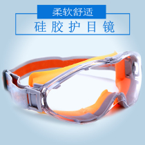 Transparent goggles Anti-impact dust anti-fog anti-sand anti-wind riding anti-UV glasses Industrial dust goggles
