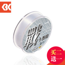 Himanto 30 m battle transparent fishing line fishing line fishing line fishing gear Japan imported raw nylon line