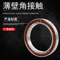 Angular contact thin wall bearings 71900C 71901 71902 71903 71904 71905 71906C AC