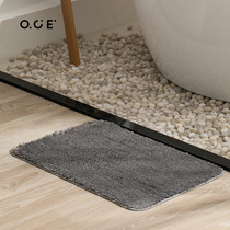 OCE household mattress toilet with pure color flat-pad bathroom indoormattress bedroom household mat