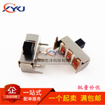 SS12F23 SLIDE SWITCH HORIZONTAL SS-12F23 five-pin slide switch HANDLE 4MM SLIDE SWITCH