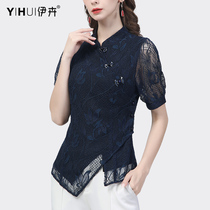 Lace Jersey Woman Short Sleeve Blouses Stand-up Collar Hollowed-out Shirt Irregular China Wind Tray Buttoned Up 2022 Summer New