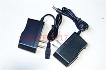 Elandi LD-988A 9925A 2826T LD 750 LED Searchlight 2210 Search King Charger