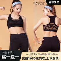  Van You Kapo sports underwear yoga body building running professional sportswear spring and summer vest womens clothing