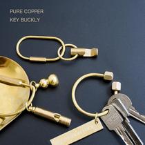 Nordic design pure copper lovers key buckle brass gold plinth pendant personality metal key ring Anna home