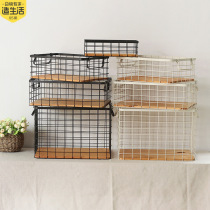 Nordic Ins Intake Basket Iron Art Desktop Storage Box Containing Bathroom Cosmetics Snacks Storage BASKET