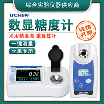 Lichen Tech Digital Altimeter Fruit Sugar Tester Sweettester Sweettester Sweetness Tester Handheld Toriometer High Precision