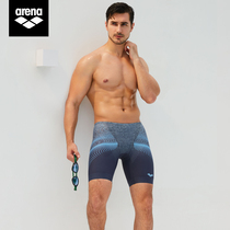 arena arena Mens Fitness Exercise five points knee-to-corner swimming trunks mens high-play water quick dry and comfortable