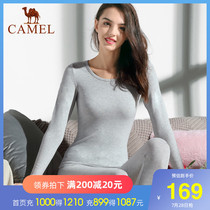 Camel liquid speed warm black technology thermal underwear suit Womens round neck body shaping body autumn clothes Autumn pants suit winter