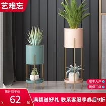 Nordic iron flower shelf shelf balcony indoor living room multi-layer light luxury chloropicolor green flower pot stand floor standing