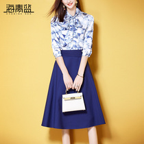 Haiqinglan 2022 spring womens suit new long-sleeved printed shirt slim skirt Yujie Fan temperament two-piece set