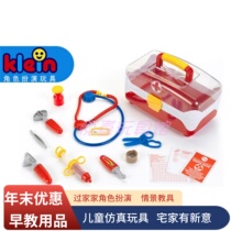Klein Germany simulated his family toy 3 - year - old childs early education role - playing cognitive doctors suitcase