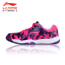 Li Ning badminton shoes womens shoes sports shoes womens non-slip breathable training shoes wear-resistant m082