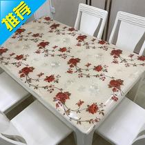 Tablecloth waterproof and oil-proof disposable pad PVC soft glass plastic tablecloth Crystal Board rectangular coffee table s Mat table mat