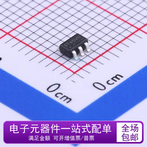New Original FP6601QS6 FP6601 SOT23-6 Silk Print FT4 QC3 0 Quick Charge Recognition IC