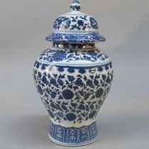 New antique porcelain collection Jingdezhen ceramics Ming and Qing blue and white porcelain generals jar living room Bogdo ornaments