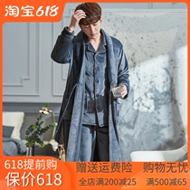 Sleepwear Male Autumn Winter Coral Suede Warm Loose With Large Code Long style Bath Robe Spring Autumn Island Suede Sleeping Robe Three Suits
