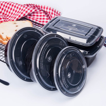 Pete Cat American round 700ml disposable lunch box rice bowl takeaway packing bowl of soup bowl