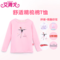 Children Dance Suit Girls Culture Shirts Martial Arts clothing Long sleeves Chinese dance spring pure cotton printed T-Shirt blouses