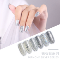 Kudy medecchia silver sparkling oil rubber sparkling platinum sparkling big bright pieces super shiny sparkling diamond micelles phototherapy