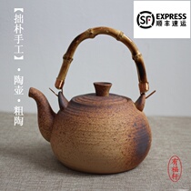 Coarse pottery Japanese beam Teapot Pottery pot Boiled water Boiled tea Teapot Electric pottery stove special pottery pot Iron pot Copper pot Pottery pot