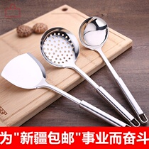 Xinjiang Scrubber Scrubber Stainless steel kitchen spoon tablespoon broth - spoon - tablet - spoon Western 36 Country