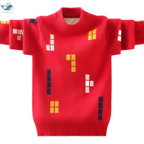 Boys sweater 2021 New jacquard childrens pullover long sleeve spring and autumn small children foreign-style knitwear tide