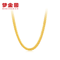 Meng Golden Garden Gold Necklace Womens Gold 9999 Chopin Chain Crude choker Chain Jewelry Gold Jewelry Pricing